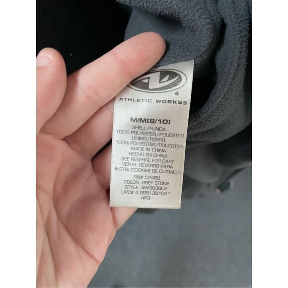 Athletic Works Hooded Windbreaker Jacket - Picture 8 of 9